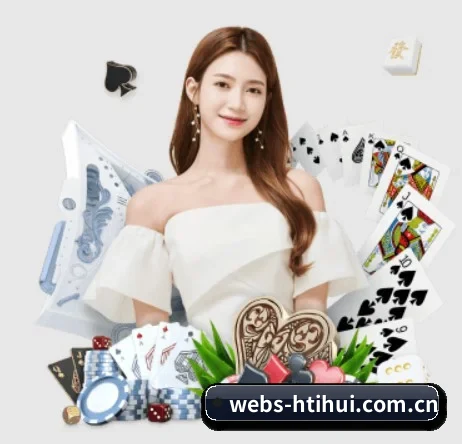 webs-htihui.com.cn APP
