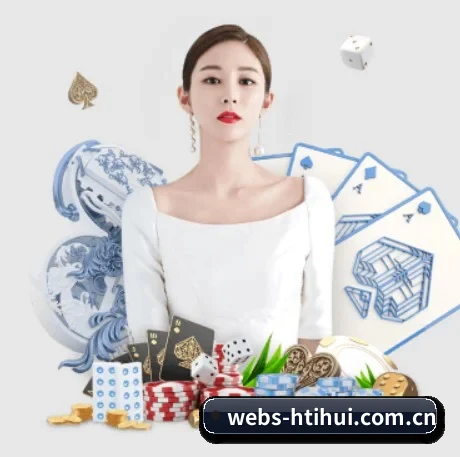 webs-htihui.com.cn APP 界面