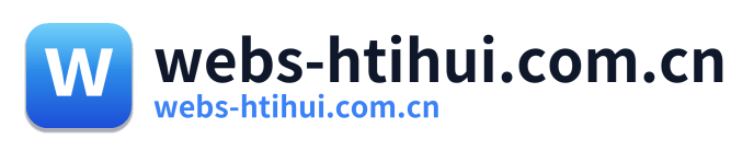 webs-htihui.com.cn